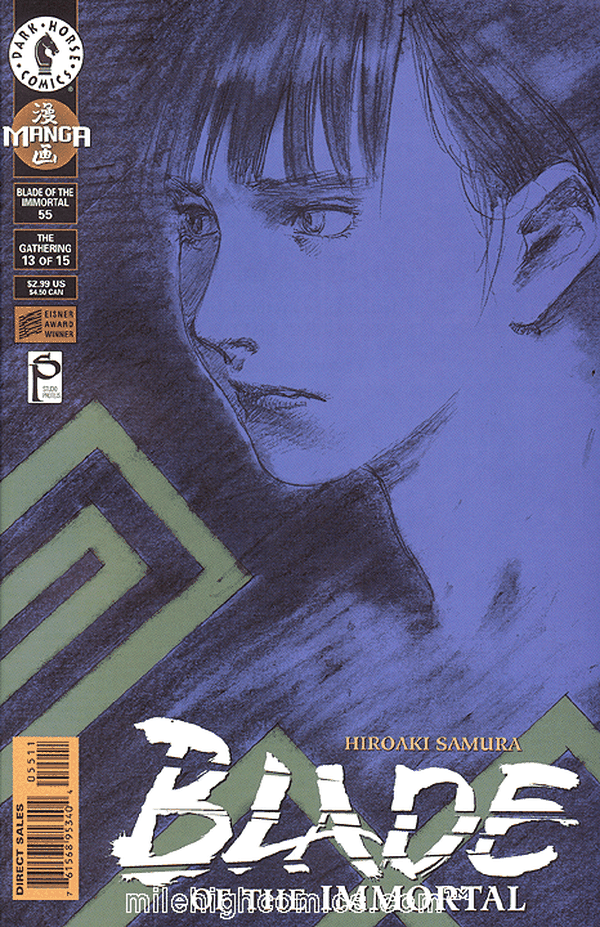 Blade of the Immortal #55