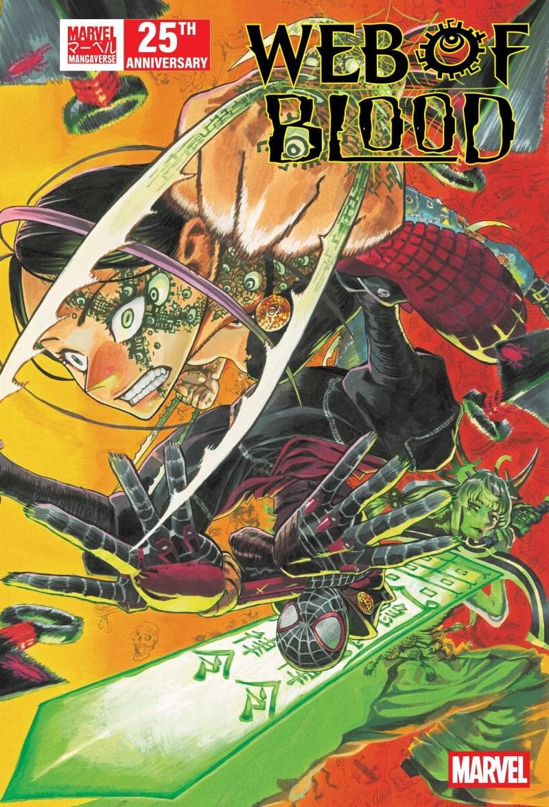 Marvel Mangaverse: Web of Blood cover — © Marvel Comics