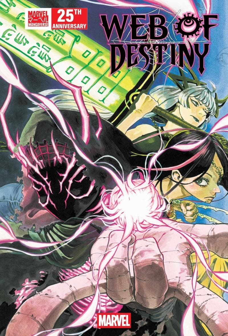 Marvel Mangaverse: Web of Destiny cover — © Marvel Comics